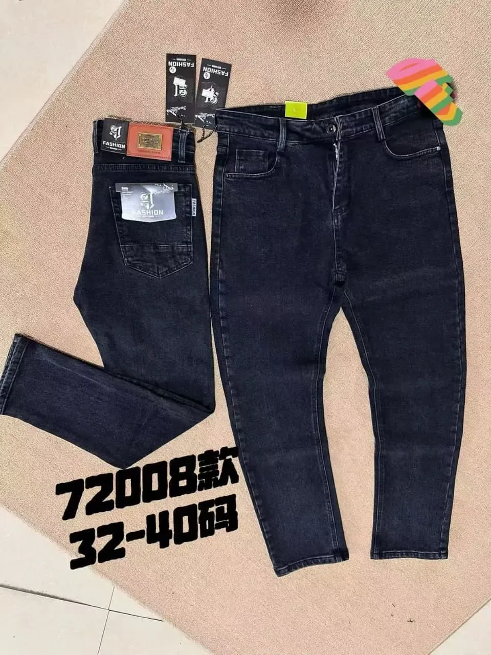 Men's Premium Dark Wash Denim Jeans – Men's Wear | Vee Fashions