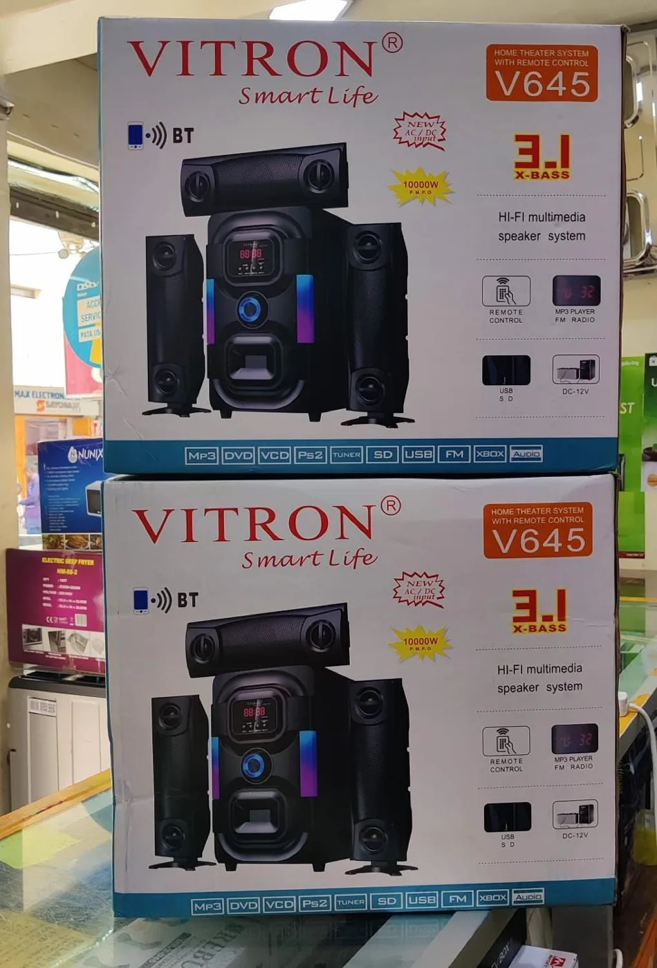 Vitron V645 3.1 Home Theatre Woofer